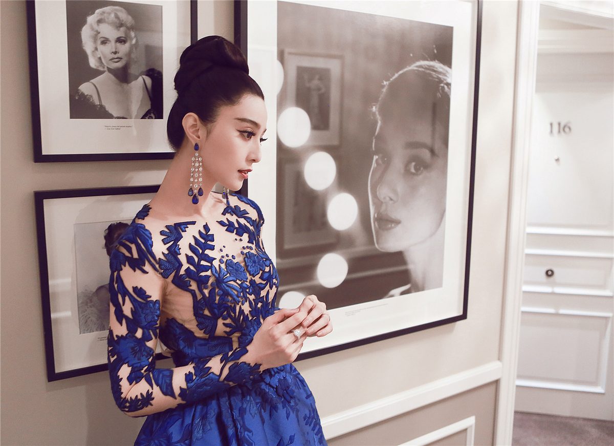 Bingbing Fan HD Images/Photo Gallery Download #1183677