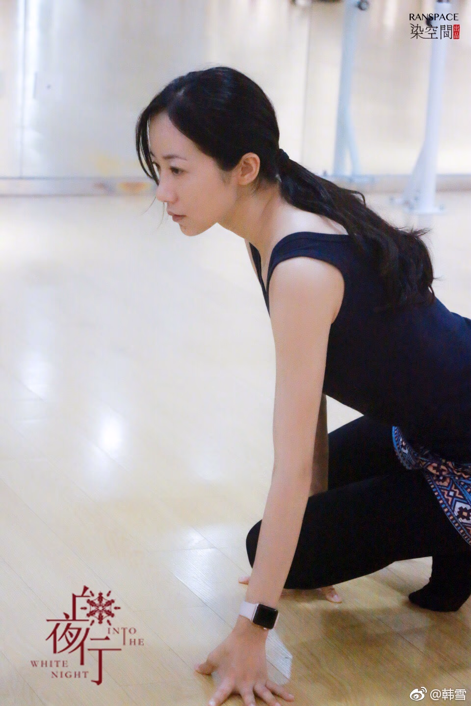 Cecilia Han HD Images/Photo Gallery Download #6712311