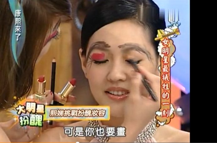 Dee Hsu HD Images/Photo Gallery Download #1870388