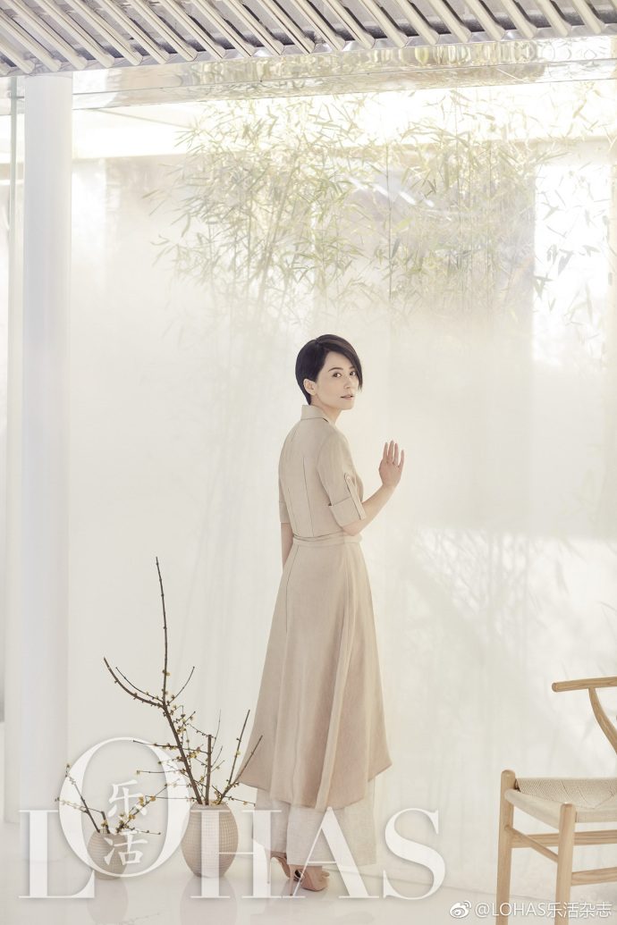 Feihong Yu HD Images/Photo Gallery Download #804949