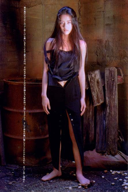 Maju Ozawa HD Images/Photo Gallery Download #7040182