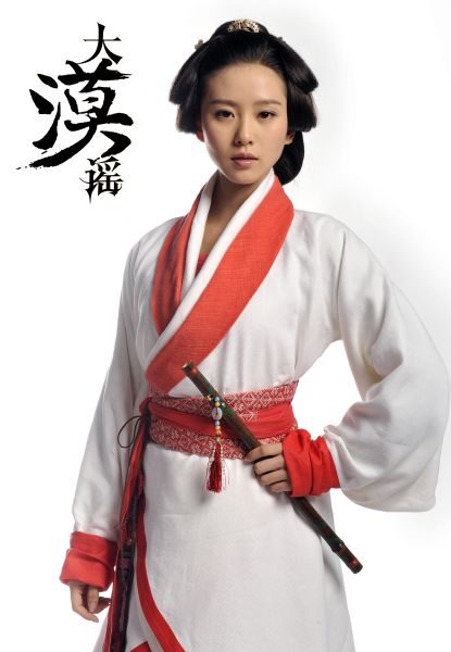 Shi Shi Liu HD Images/Photo Gallery Download #6794705