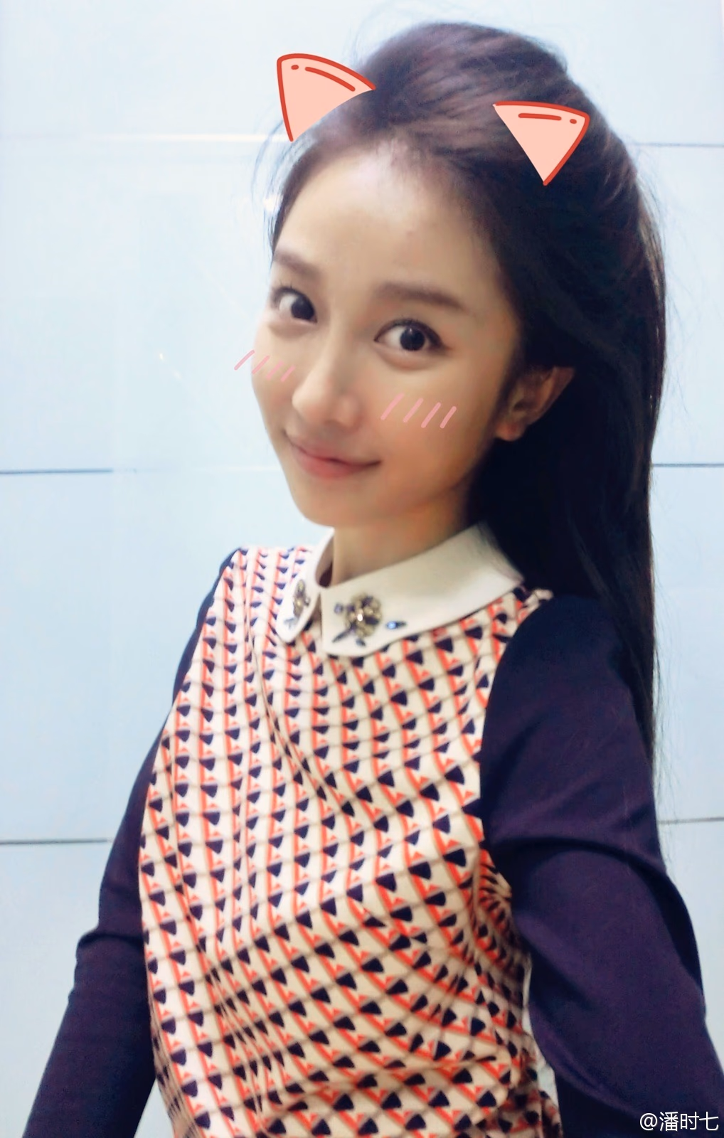 Sookie Pan HD Images/Photo Gallery Download #2132628