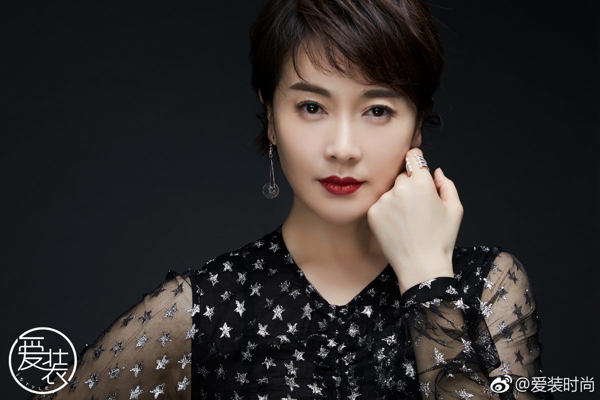 Xiaoqing Zuo HD Images/Photo Gallery Download #1703327