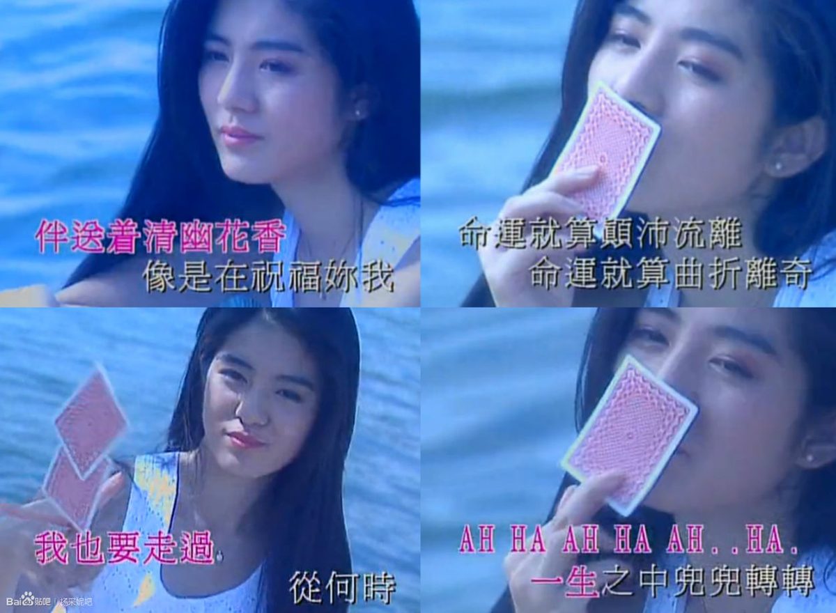 Charlie Yeung HD Images/Photo Gallery Download #567719