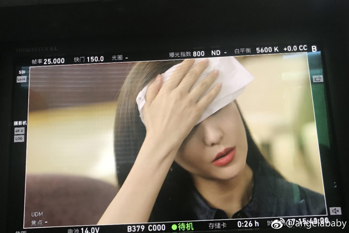 Liya Tong HD Images/Photo Gallery Download #815185