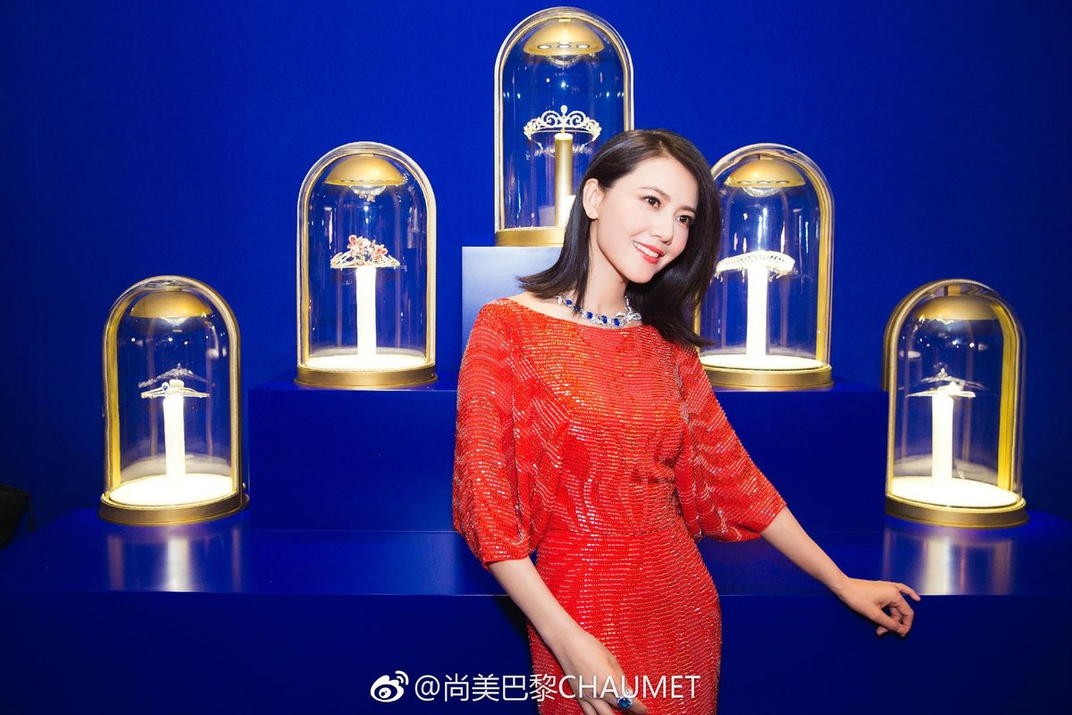 カオ・ユアンユアン HD画像/フォトギャラリーダウンロード #667452