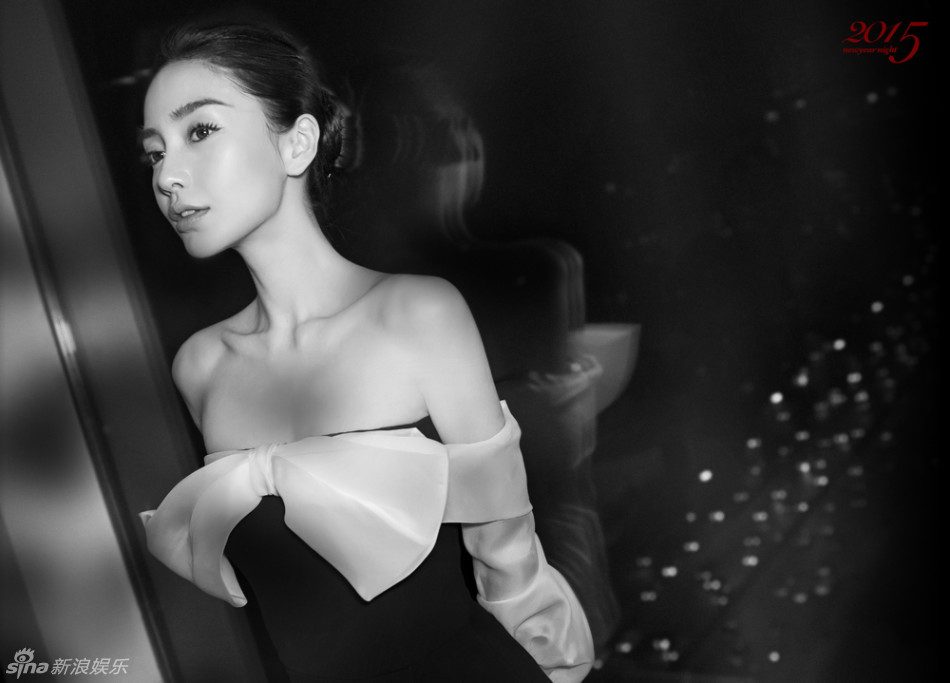 Angelababy HD Images/Photo Gallery Download #6652386