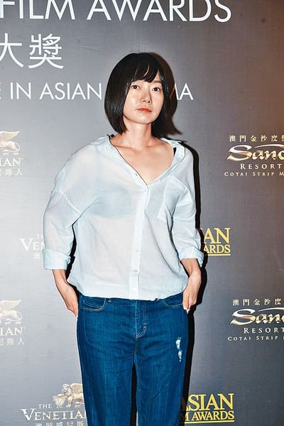 ペ・ドゥナ HD画像/フォトギャラリーダウンロード #1371218