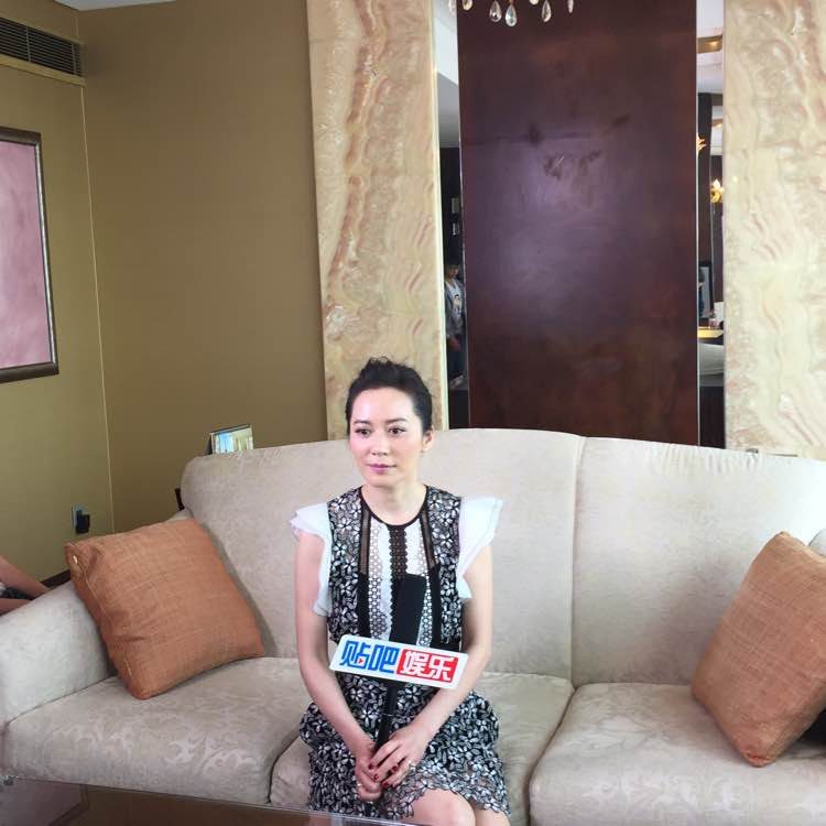 Feihong Yu HD Images/Photo Gallery Download #1689429