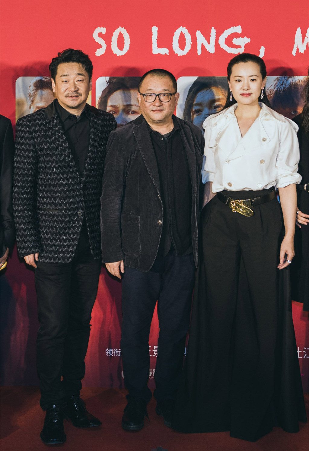 Mei Yong HD Images/Photo Gallery Download #7043047