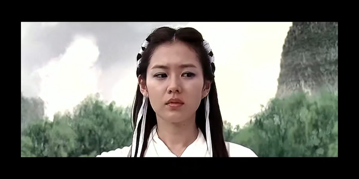 Son Ye-jin HD Images/Photo Gallery Download #7113508