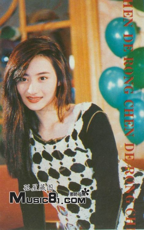 Vivian Chen HD Images/Photo Gallery Download #701554