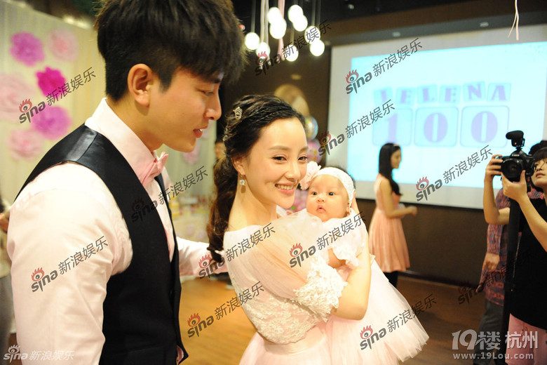 Xiaolu Li HD Images/Photo Gallery Download #750138