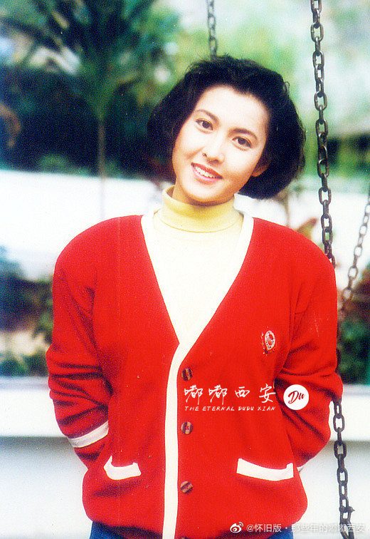 Anita Lee HD Images/Photo Gallery Download #6795873