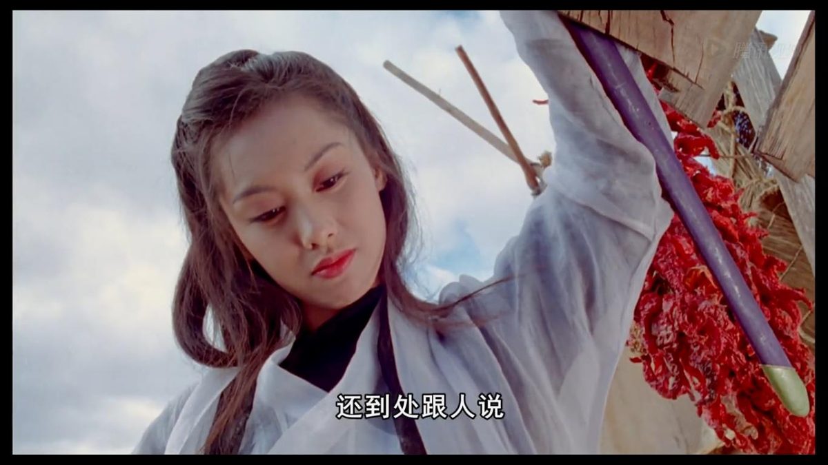 Athena Chu HD Images/Photo Gallery Download #1420378