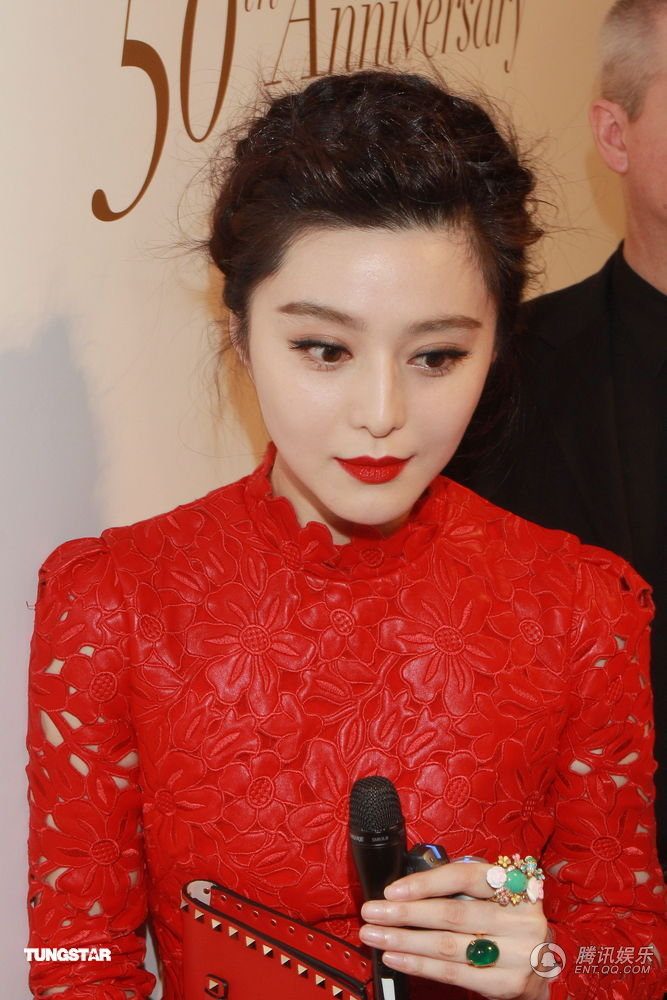 Bingbing Fan HD Images/Photo Gallery Download #1563289