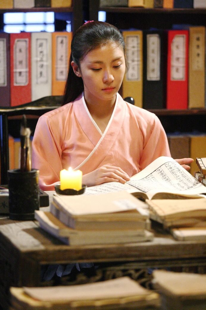 Ha Ji-Won HD Images/Photo Gallery Download #1536582
