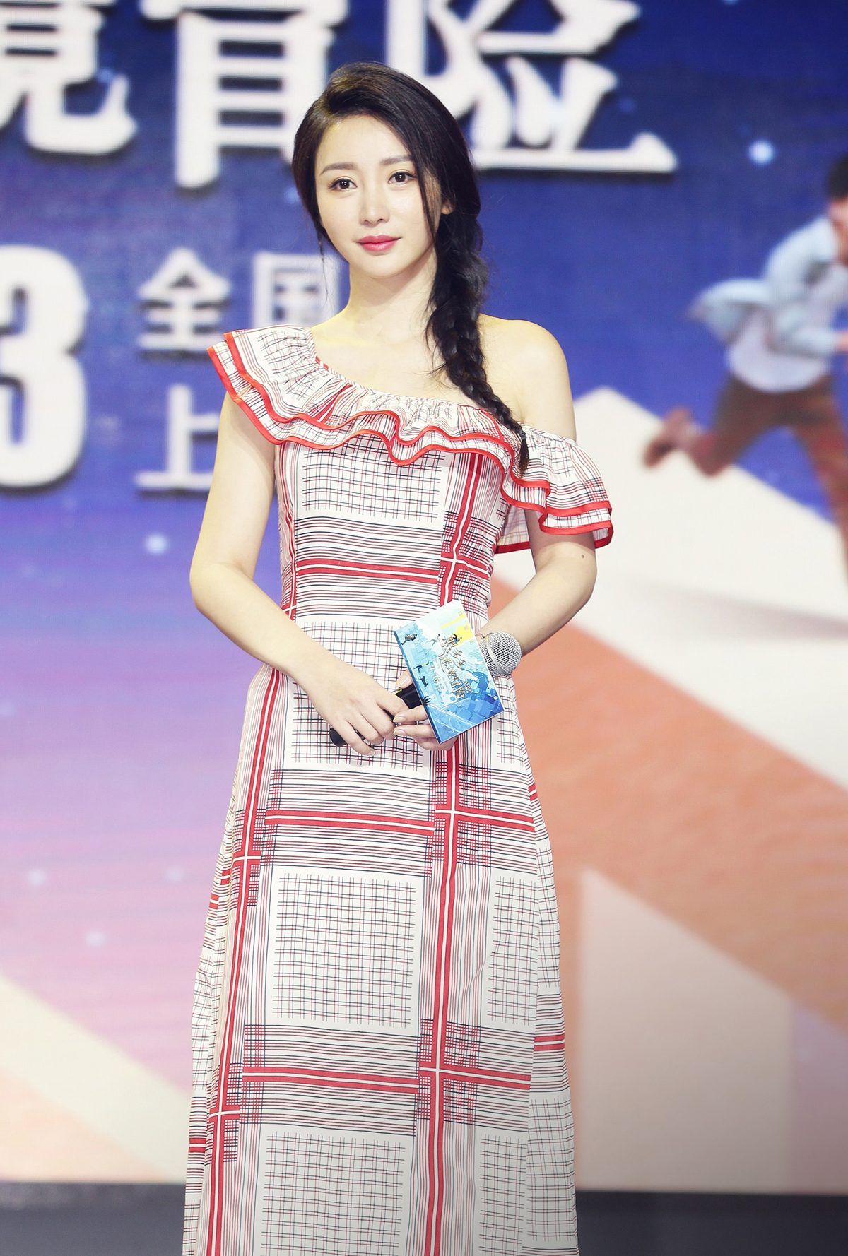 류옌 HD 이미지/사진 갤러리 다운로드 #1973838