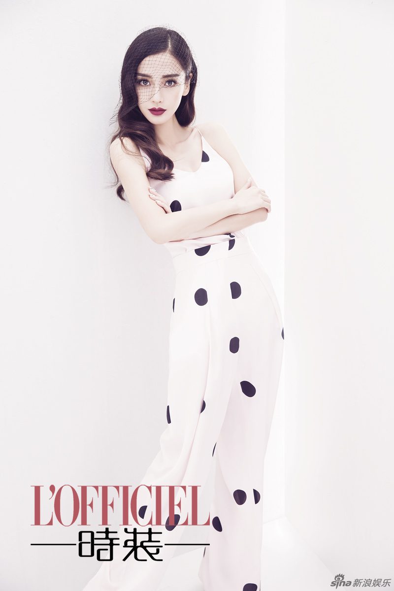 Angelababy HD Images/Photo Gallery Download #6652970