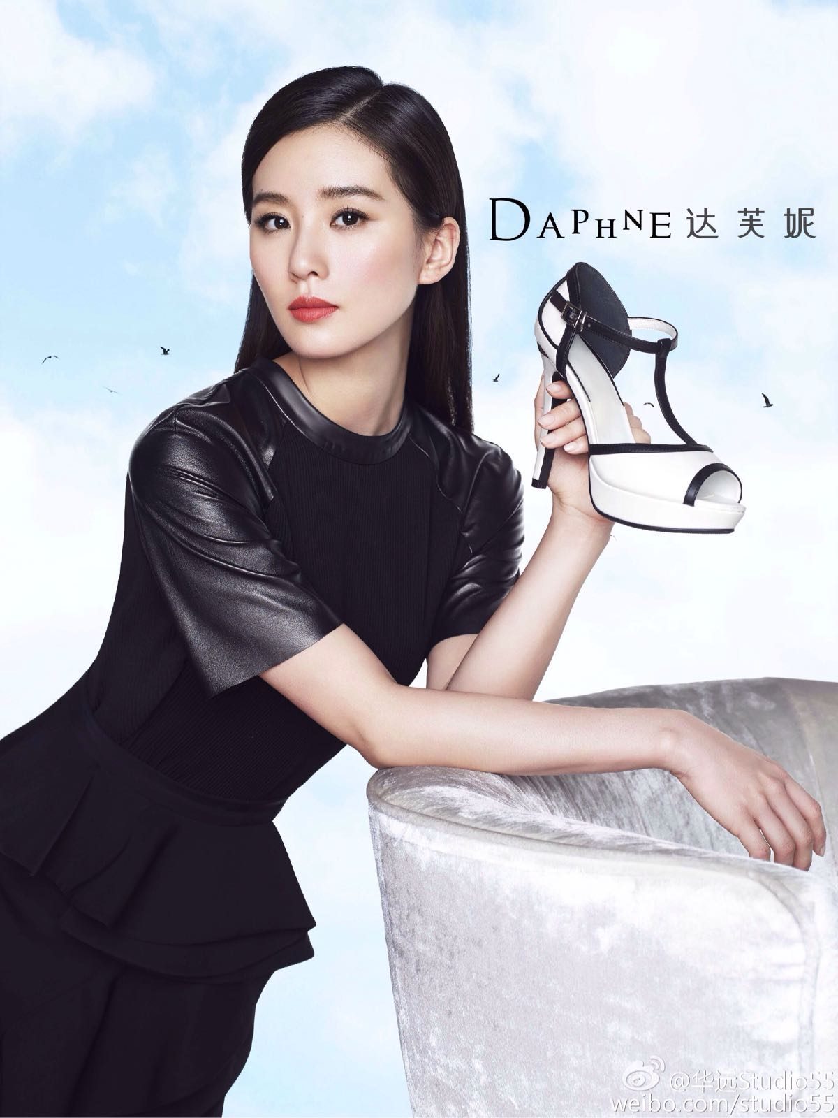 Shi Shi Liu HD Images/Photo Gallery Download #6784232