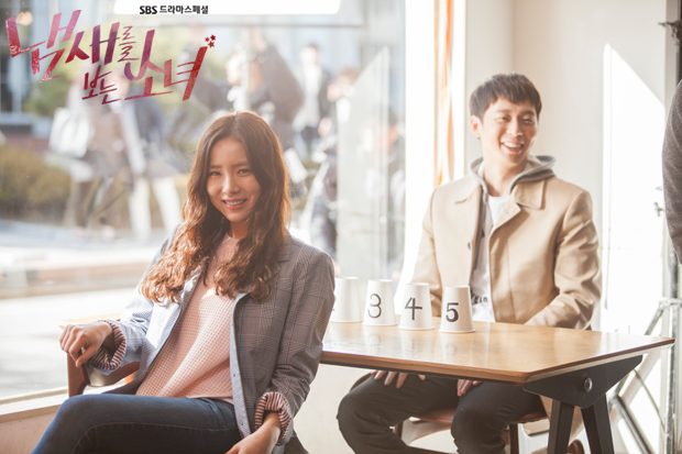 Shin Se-Kyung HD Images/Photo Gallery Download #1639156