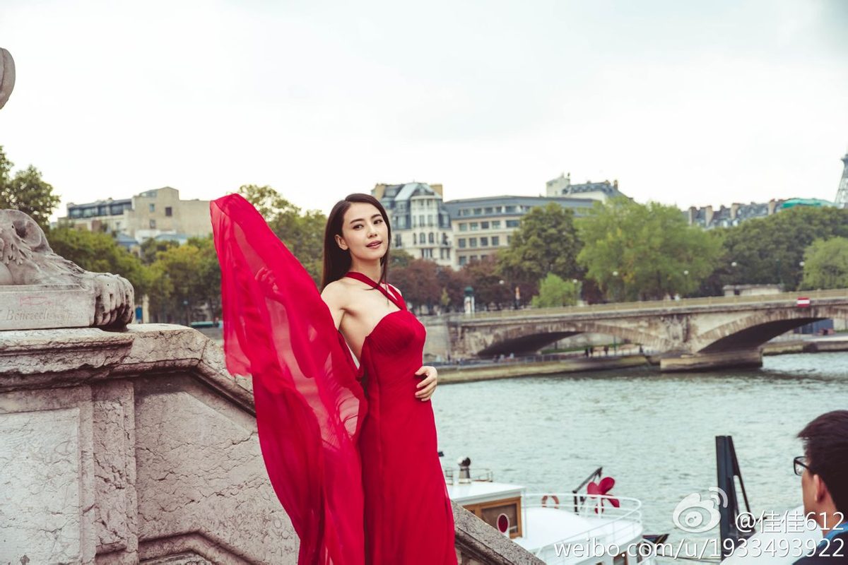 Yuanyuan Gao HD Images/Photo Gallery Download #1595402
