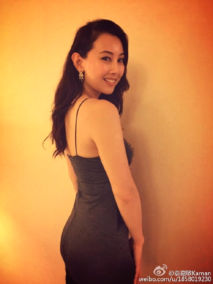 袁嘉敏 高清写真/照片下载 #3391598