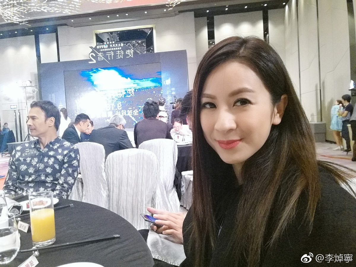 Choi-ning Lee HD Images/Photo Gallery Download #1772699