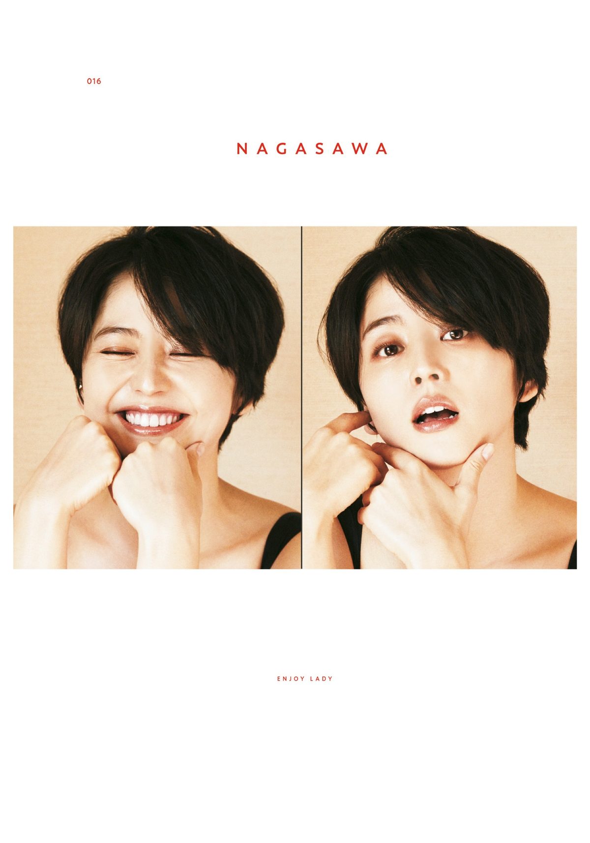 Masami Nagasawa HD Images/Photo Gallery Download #581112