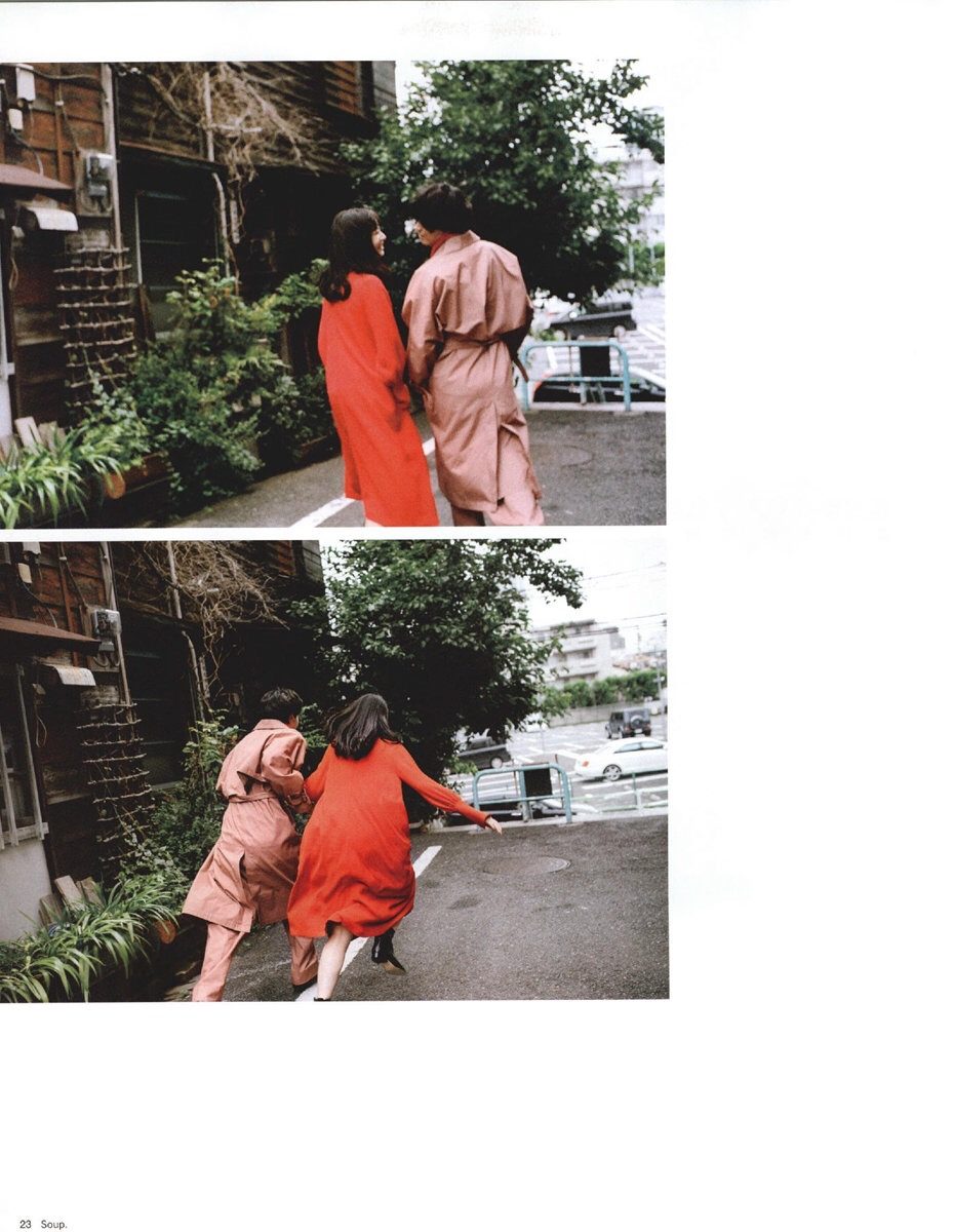 Nana Komatsu HD Images/Photo Gallery Download #4386292