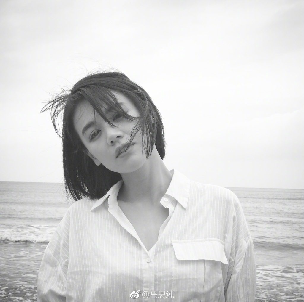 Sichun Ma HD Images/Photo Gallery Download #818634