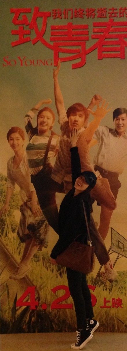 고원원 HD 이미지/사진 갤러리 다운로드 #767777