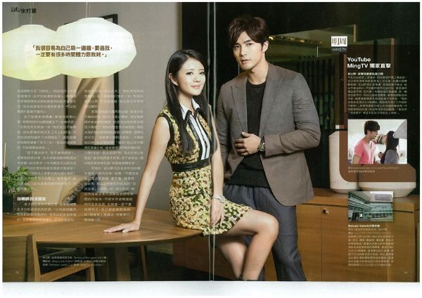 Ady An HD Images/Photo Gallery Download #1695427