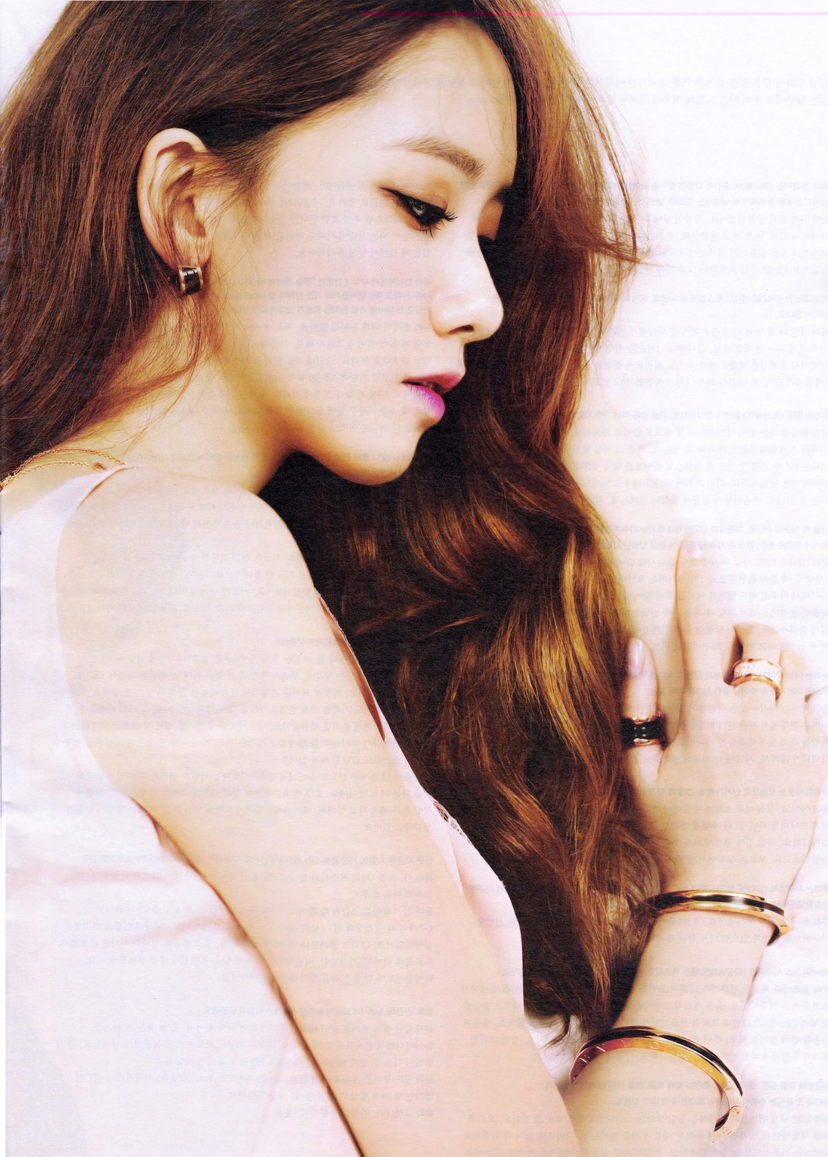 Im Yoon-ah HD Images/Photo Gallery Download #7022338