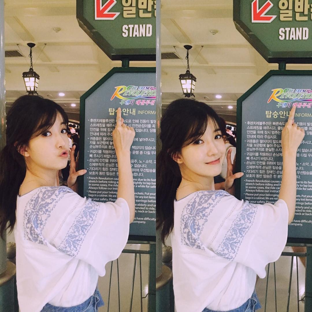 In-sun Jung HD Images/Photo Gallery Download #1607919