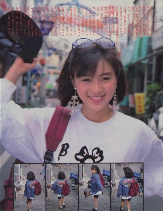 Noriko Sakai HD Images/Photo Gallery Download #5471911