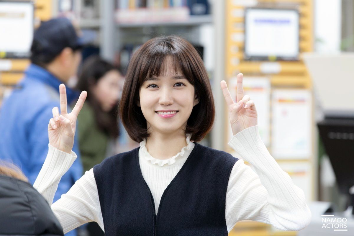 Park Eun-bin HD Images/Photo Gallery Download #7000461