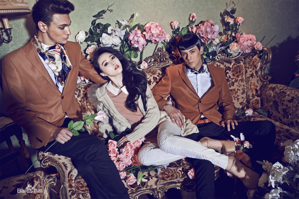 范冰冰 高清写真/照片下载 #1185729