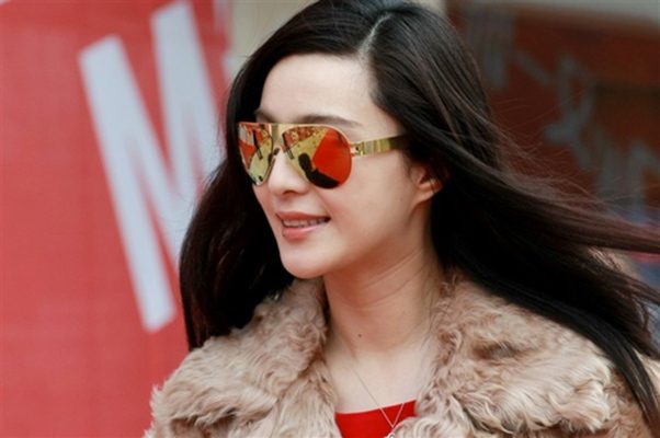 Bingbing Fan HD Images/Photo Gallery Download #1525817