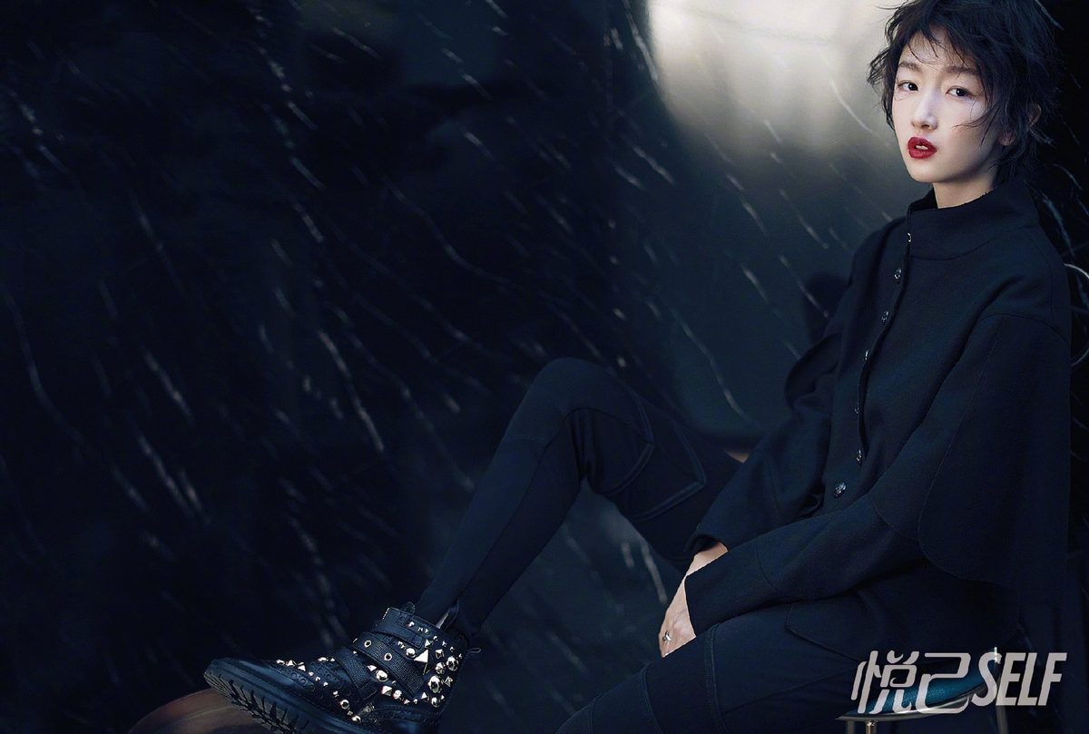 Dongyu Zhou HD Images/Photo Gallery Download #1909375