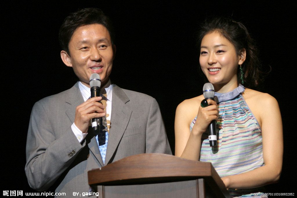 Jin-hee Park HD Images/Photo Gallery Download #7153608