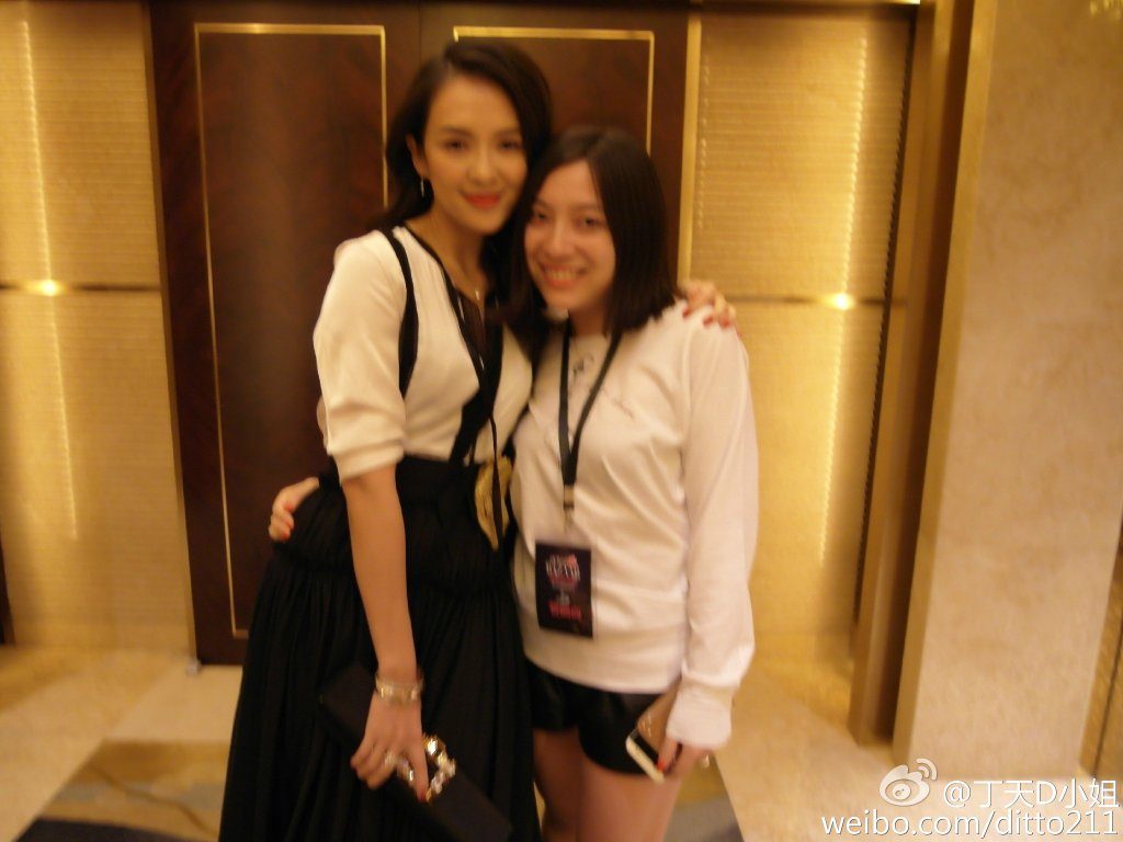 Ziyi Zhang HD Images/Photo Gallery Download #1042818