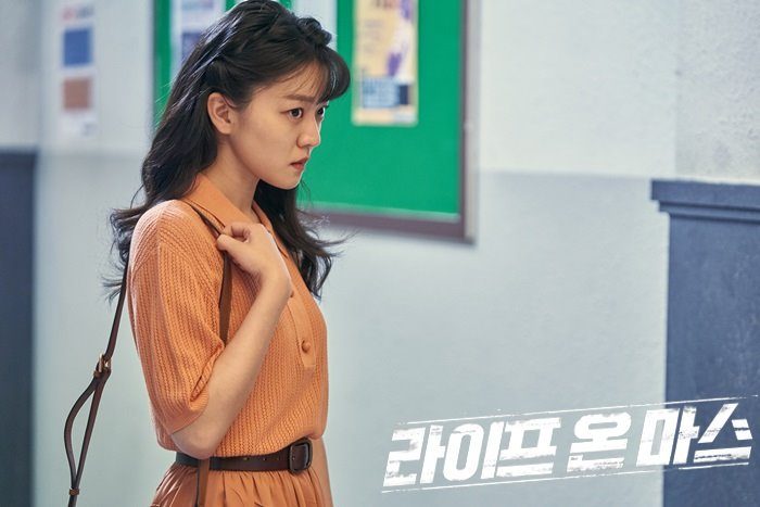 고아성 HD 이미지/사진 갤러리 다운로드 #773767