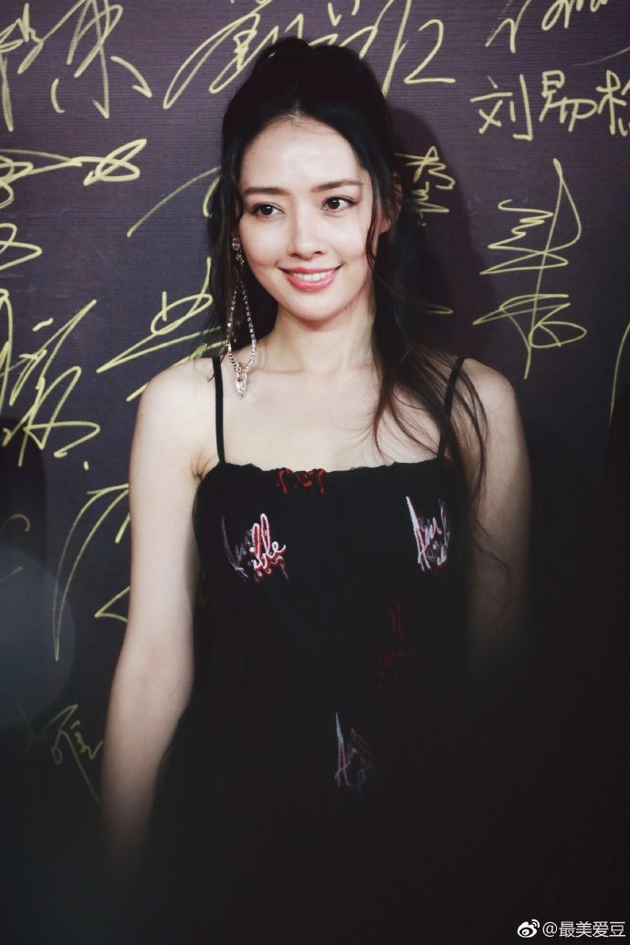 Bea Hayden Kuo HD Images/Photo Gallery Download #6731702