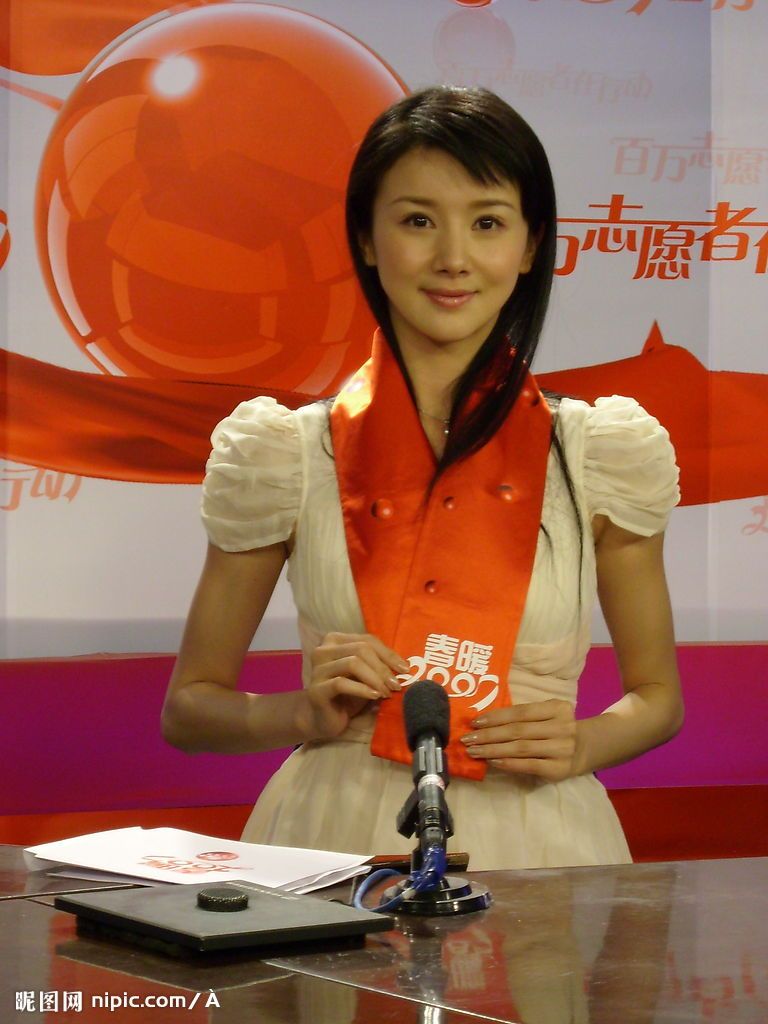 Feifei Sun HD画像/フォトギャラリーダウンロード #6962121