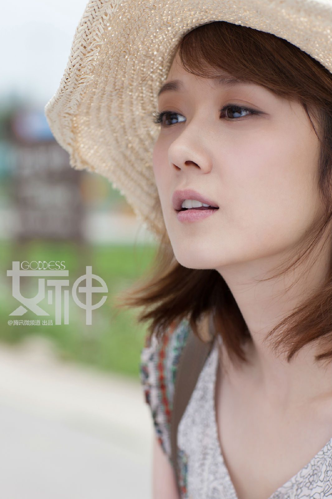 Jang Na-ra HD Images/Photo Gallery Download #1741754