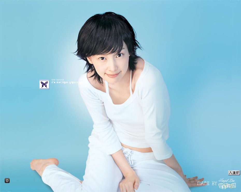 Lee Na-young HD Images/Photo Gallery Download #1516165
