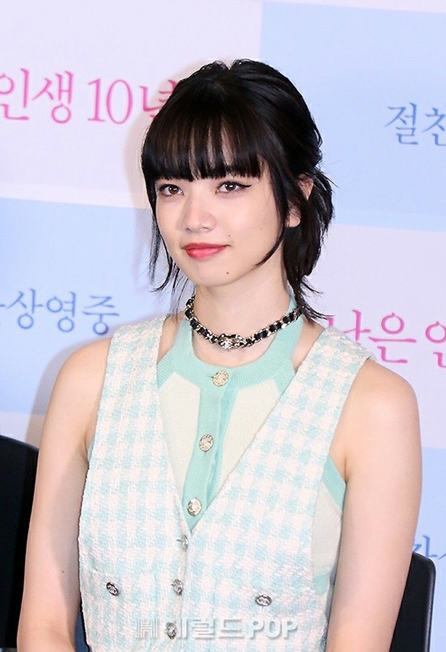Nana Komatsu HD Images/Photo Gallery Download #8779902