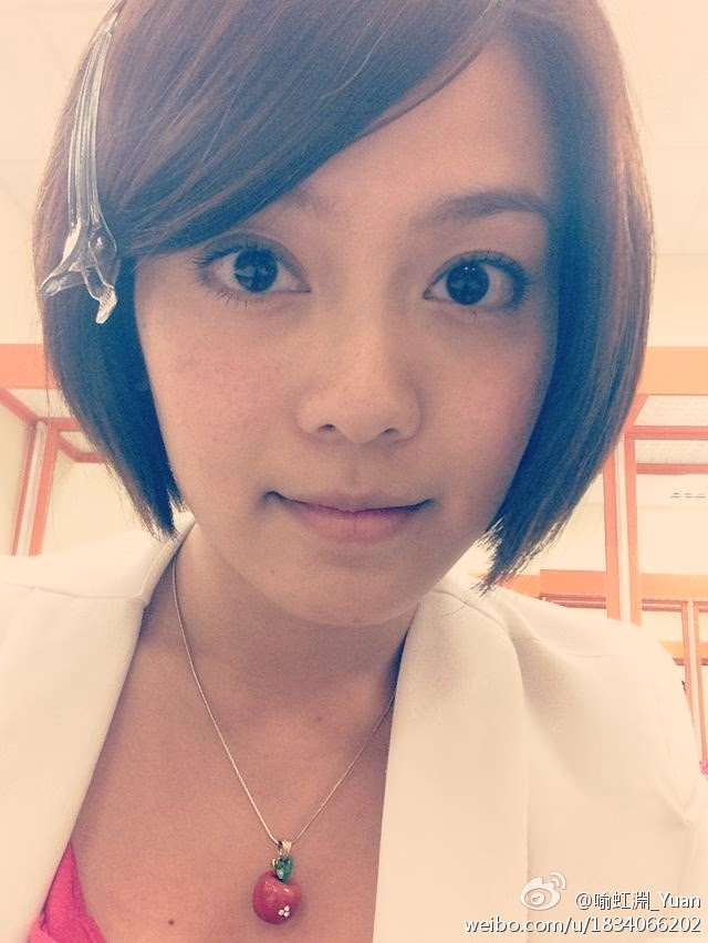 喻虹渊 高清写真/照片下载 #3443047